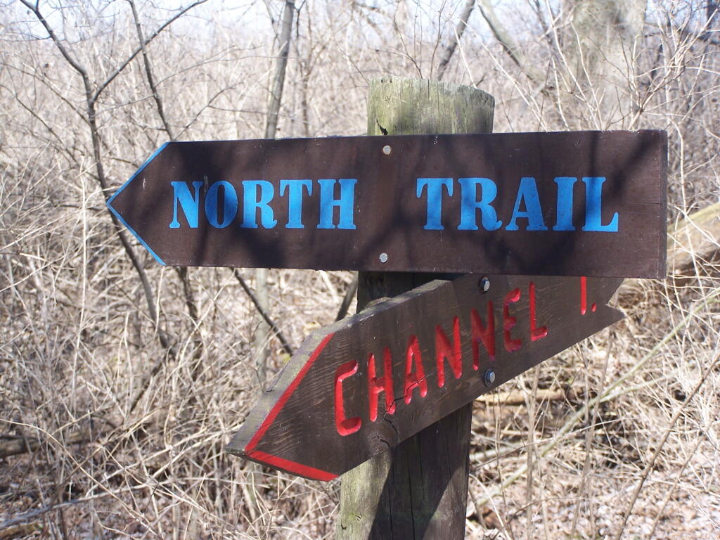 North Trail and Channel Trail Intersection