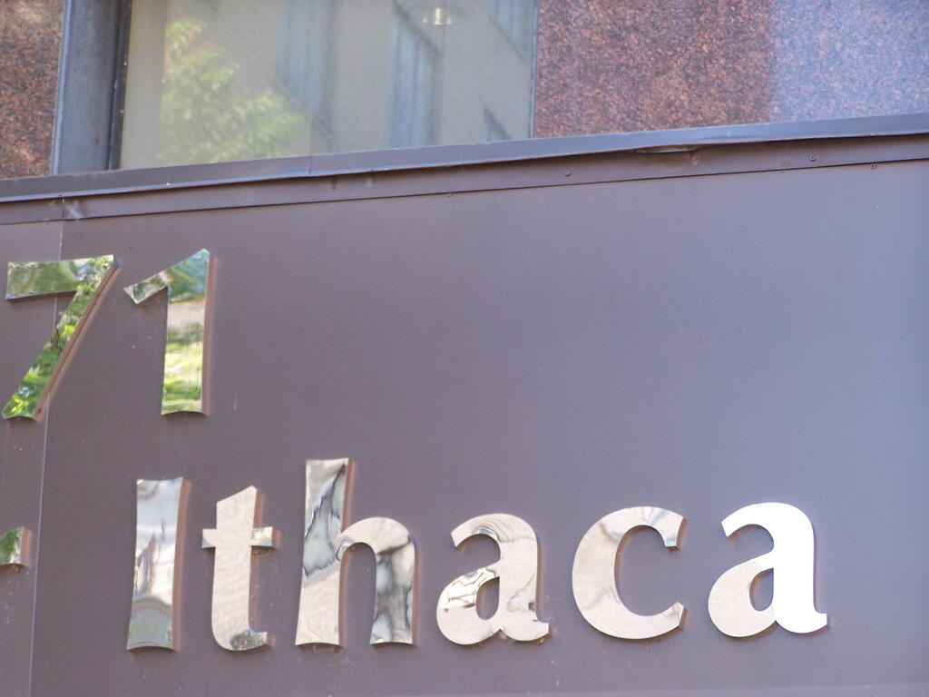Photo: Ithaca