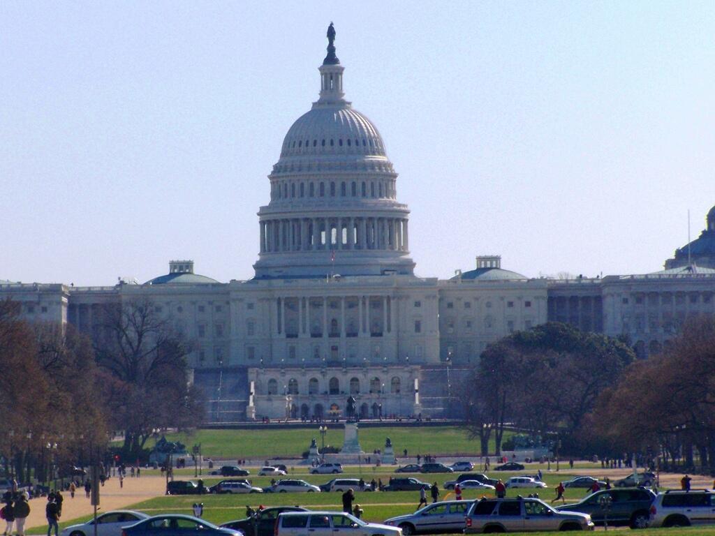 Photo: US Capitol