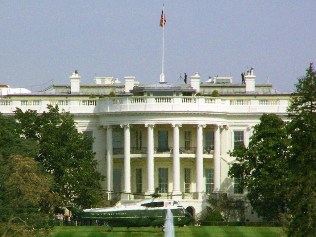 Photo: White House