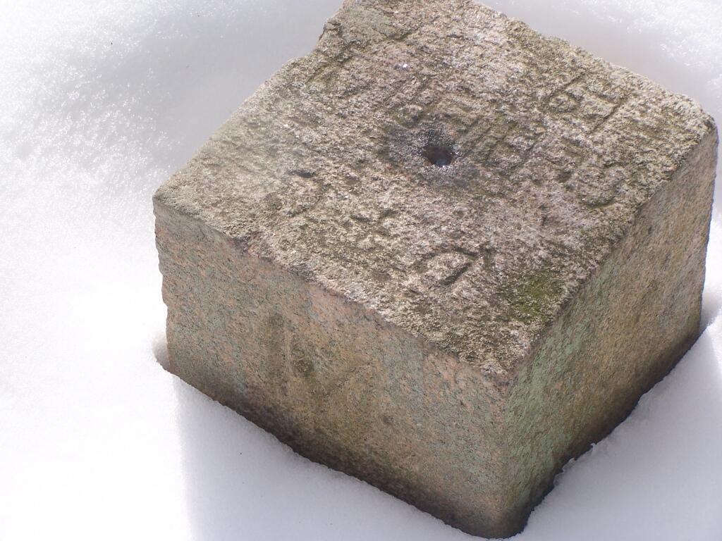 Photo: State Line Marker