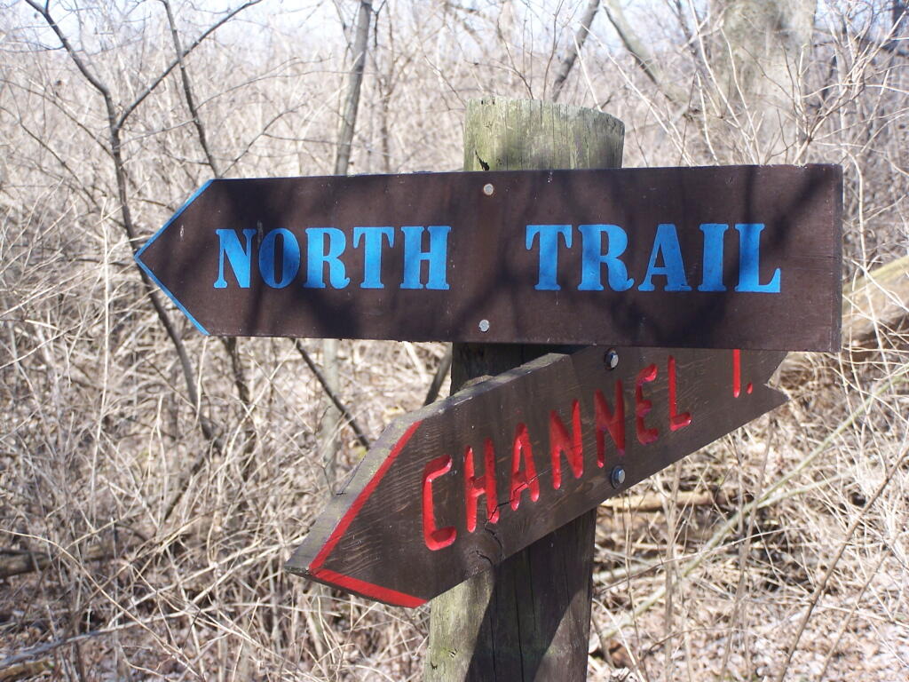 Photo: North Trail and Channel Trail Intersection