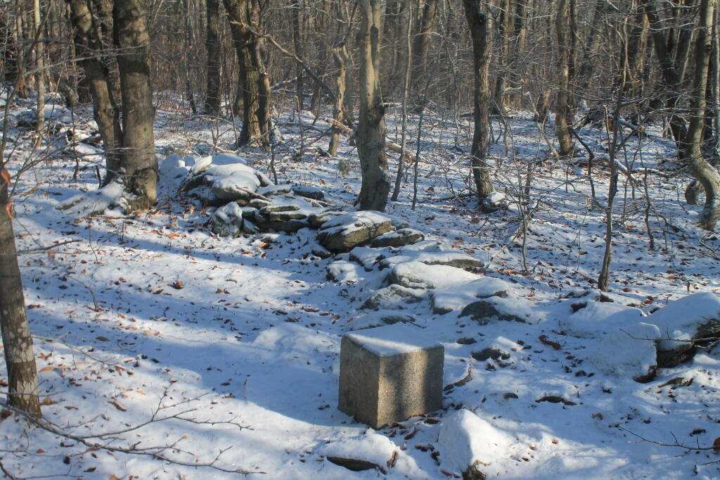 Photo: Massachussets - New York Marker
