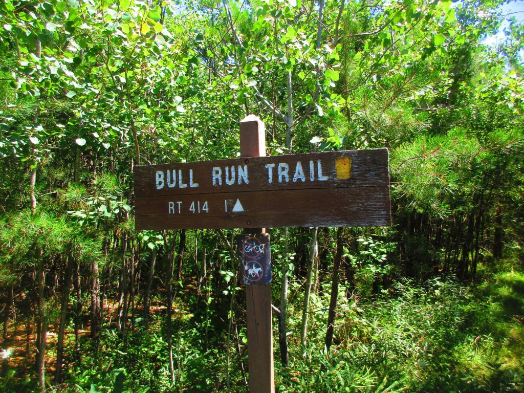 Photo: Bull Run Trail [Expires August 20 2026]